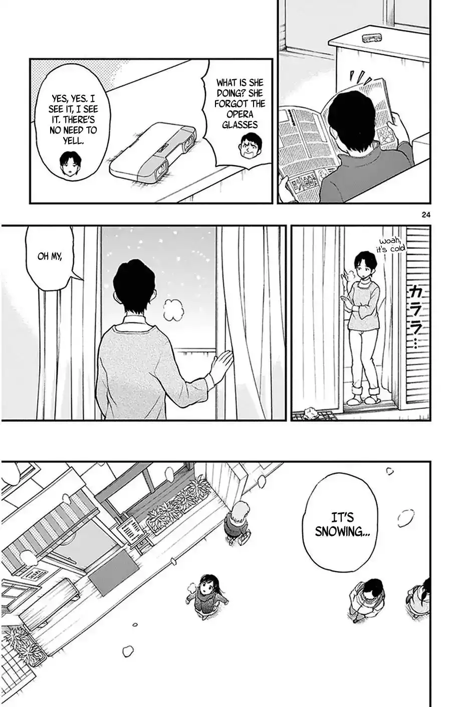 Yugami-kun ni wa Tomodachi ga Inai Chapter 38 24